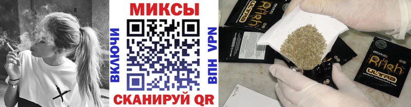 omg   Поворино  БУТИРАТ Butirat  хочу  