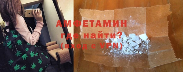 а пвп мука Нягань