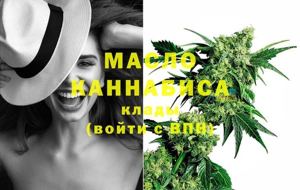 mdma Нязепетровск