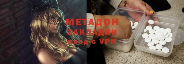 а пвп мука Нягань