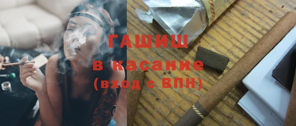 мдпв Няндома