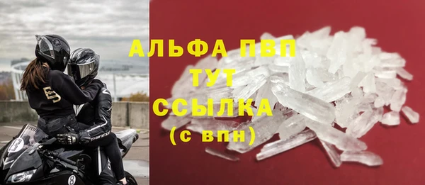 mdma Нязепетровск