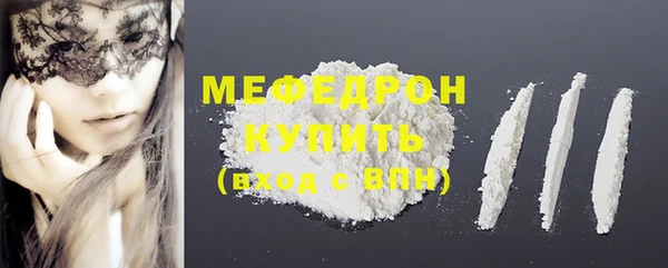 мдпв Няндома