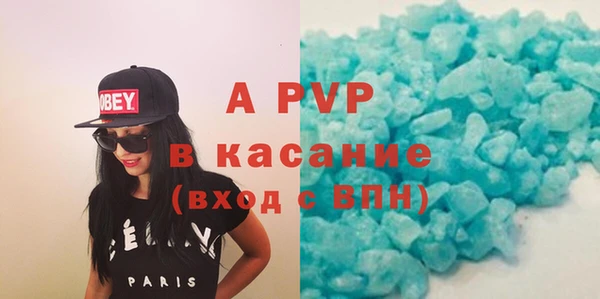 мдпв Няндома
