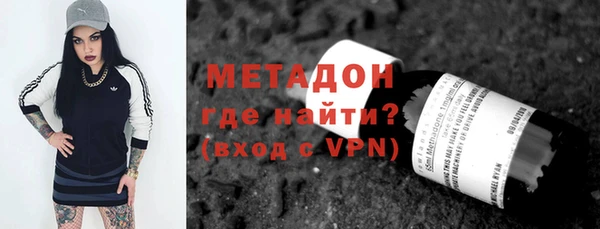 mdma Нязепетровск