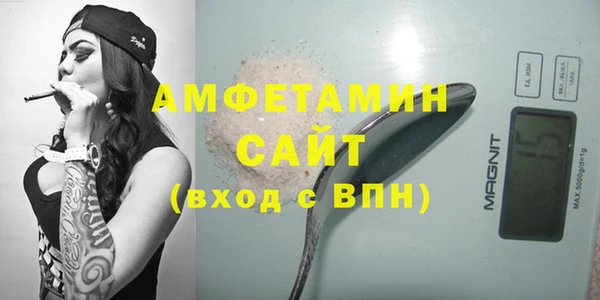 ПСИЛОЦИБИНОВЫЕ ГРИБЫ Протвино