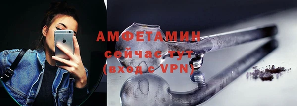 а пвп мука Нягань
