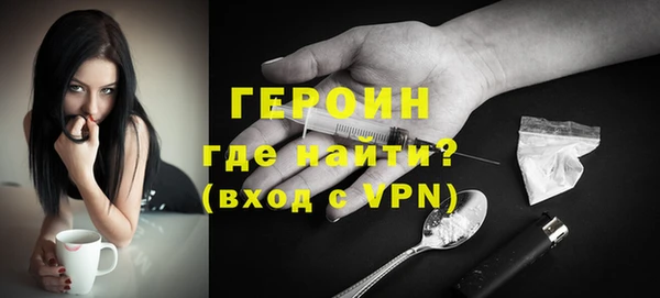 а пвп мука Нягань