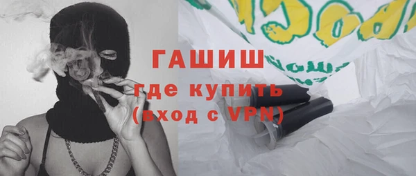 mdma Нязепетровск
