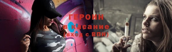 а пвп мука Нягань