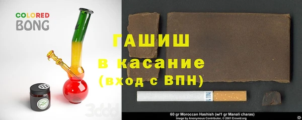 а пвп мука Нягань