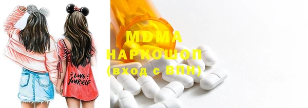 а пвп мука Нягань