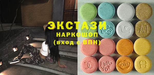 а пвп мука Нягань