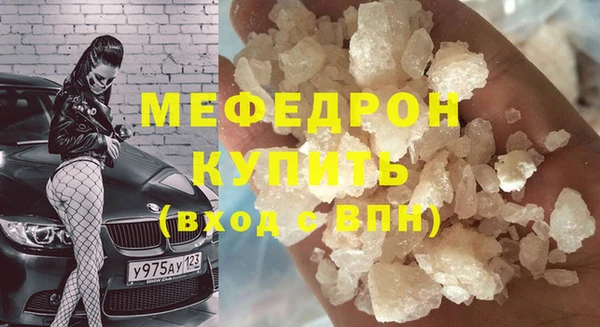 мдпв Няндома