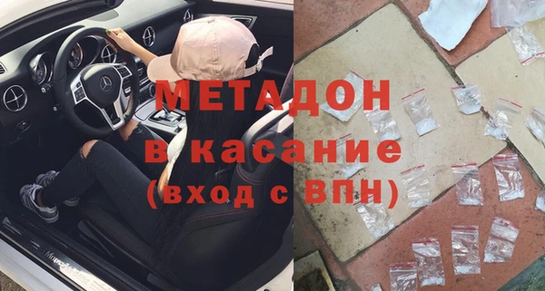 мдпв Няндома