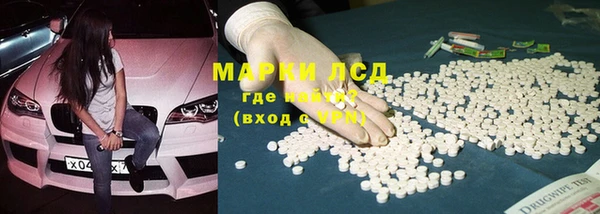а пвп мука Нягань