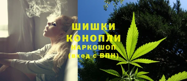 mdma Нязепетровск