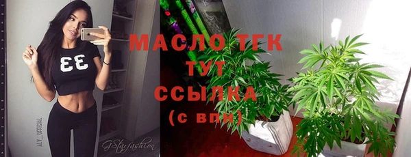 а пвп мука Нягань