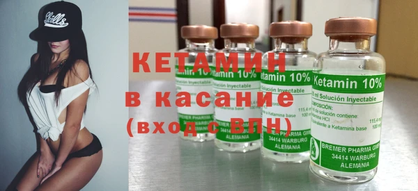 mdma Нязепетровск