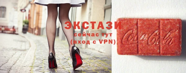 кокаин премиум Пролетарск