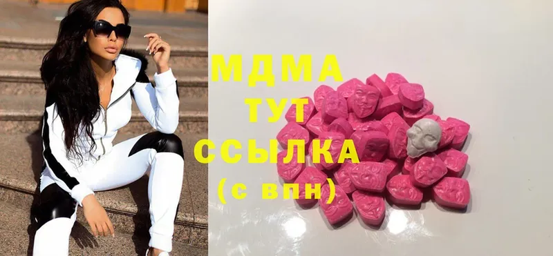 mega как войти  Поворино  MDMA кристаллы 