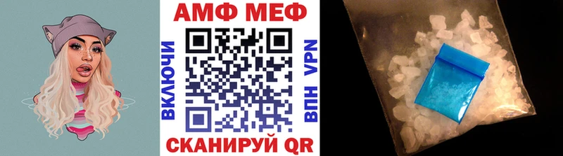 KRAKEN ТОР  где купить   Поворино  МЕТАМФЕТАМИН пудра 