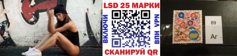 Наркотические марки 1,8мг  как найти закладки  Поворино 