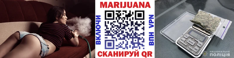 МАРИХУАНА MAZAR  мега маркетплейс  Поворино 